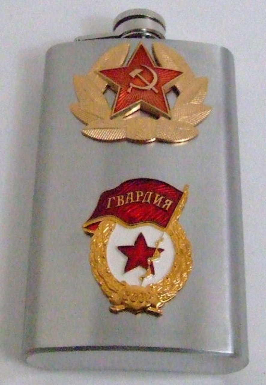 AS MARRIAGE AGENCY FOR RUSSIAN How To Use Butt Set